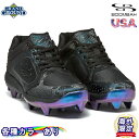 yCOzyzu[o[ oXeBbN SE Ru [Jbg 싅 S|Cg S XpCN Boombah Men Ballistic SE Cobra Molded Low Cleats LbY WjA lp Y LTCYWJ