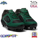 ブーンバー バリスティック シャドウ ローカット 野球 全歯樹脂ポイント ゴム スパイク Boombah Men Ballistic Shadow Molded Low Cleats キッズ ジュニア 大人用 メンズ 幅広いサイズ展開