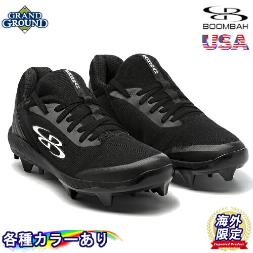 ڳ̵ۡۥ֡С ץ å  ݥ  ѥ Boombah Men Raptor Molded Low Cleats å ˥   Ÿ