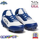 yCOzyzu[o[ v^[ [Jbg 싅 S|Cg S XpCN Boombah Men Raptor Molded Low Cleats LbY WjA lp Y LTCYWJ