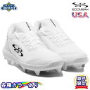 ブーンバー ラプター ローカット 野球 全歯樹脂ポイント ゴム スパイク Boombah Men Raptor Molded Low Cleats キッズ ジュニア 大人用 メンズ 幅広いサイズ展開