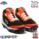 yCOzyzu[o[ v^[ vC [Jbg 싅 S|Cg S XpCN Boombah Men Raptor Prime Molded Low Cleats LbY WjA lp Y LTCYWJ