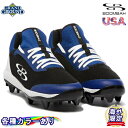 yCOzyzu[o[ v^[ vC [Jbg 싅 S|Cg S XpCN Boombah Men Raptor Prime Molded Low Cleats LbY WjA lp Y LTCYWJ