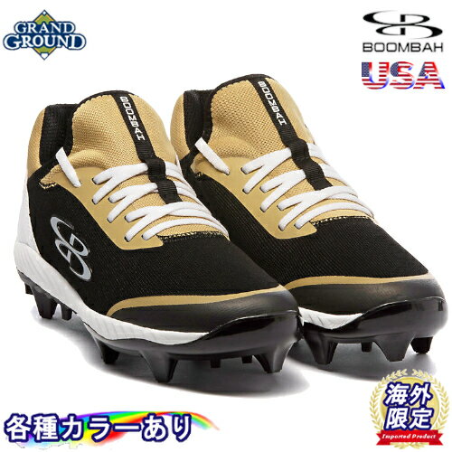 ブーンバー ラプター プライム ローカット 野球 全歯樹脂ポイント ゴム スパイク Boombah Men Raptor Prime Molded Low Cleats キッズ ジュニア 大人用 メンズ 幅広いサイズ展開