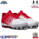 アンダーアーマー リードオフ RM ローカット 野球 樹脂ポイント スパイク Under Armour Leadoff RM Low Baseball