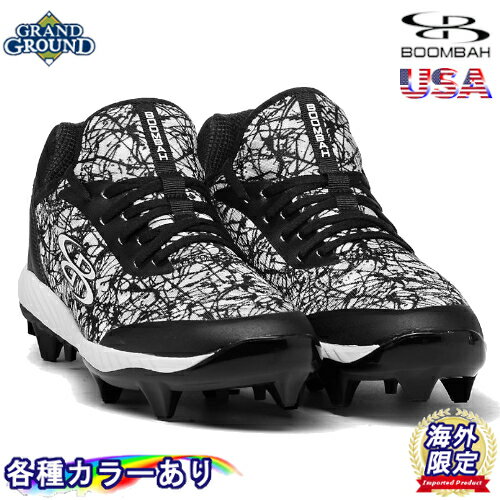 ブーンバー ラプター フュージョン ローカット 野球 全歯樹脂ポイント ゴム スパイク Boombah Men Raptor Fusion Molded Low Cleats キッズ ジュニア 大人用 メンズ 幅広いサイズ展開