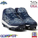 yCOzyzu[o[ v^[ t[W [Jbg 싅 S|Cg S XpCN Boombah Men Raptor Fusion Molded Low Cleats LbY WjA lp Y LTCYWJ