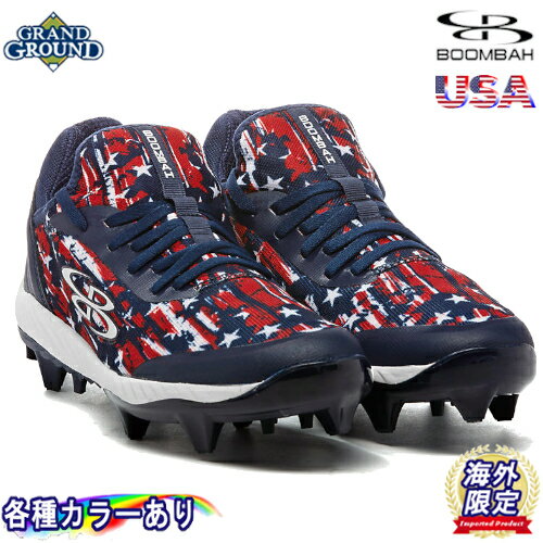 ブーンバー ラプター USA スターフィールド ローカット 野球 全歯樹脂ポイント ゴム スパイク Boombah Men Raptor USA Star Field Molded Low Cleats キッズ ジュニア 大人用 メンズ 幅広いサイズ展開