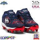 yCOzyzu[o[ oXeBbN USA N[} uCu[ [Jbg 싅 S|Cg S XpCN Boombah Men Ballistic USA Chroma Bravery Molded Low Cleats LbY WjA lp Y LTCYWJ