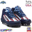 yCOzyzu[o[ v^[ AWR USA T[g [Jbg 싅 S|Cg S XpCN Boombah Men Raptor AWR USA Salute Molded Low Cleats LbY WjA lp Y LTCYWJ