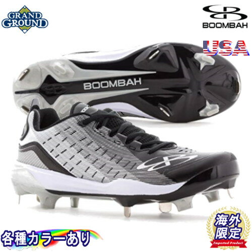 ブーンバー カタリスト ローカット 野球 樹脂ポイント 金属 金具 金属歯 ハイブリッド スパイク Boombah Men Catalyst Low Cleats Metal キッズ ジュニア 大人用 メンズ 幅広いサイズ展開