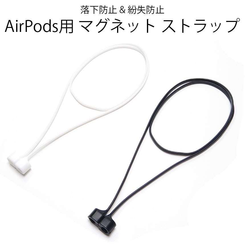 Apple AirPods  ͥåȥå ݤ ޥͥå ɻ   åץ ݥå ꡼  ƥ å