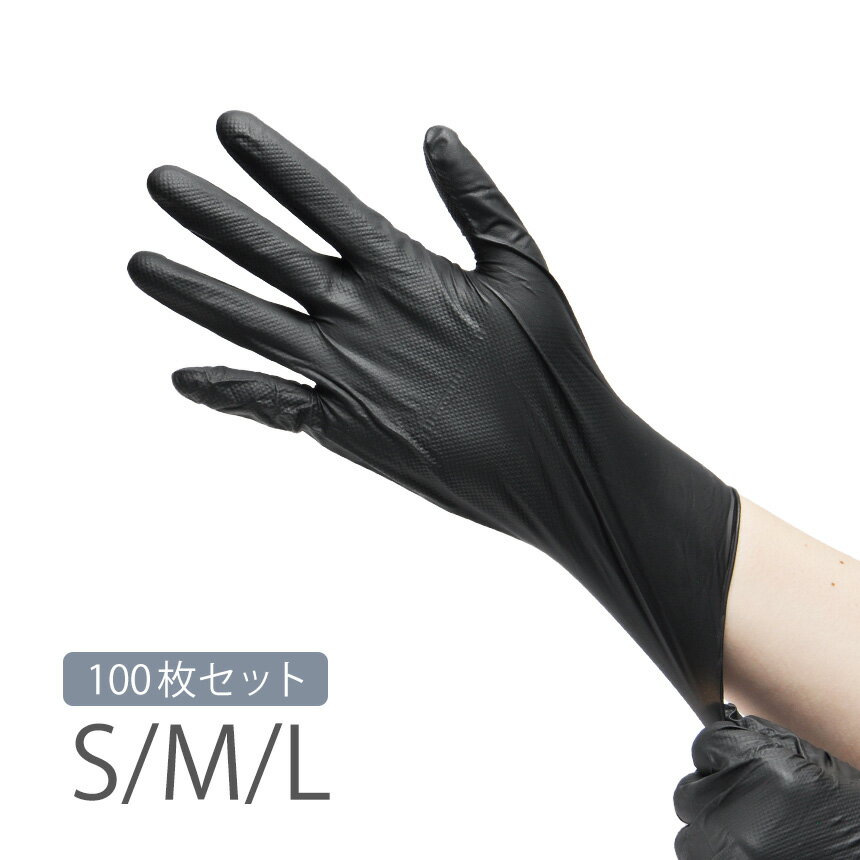 ˥ȥ   100祻å S/M/L  ȤΤ  ݽ  ̳  