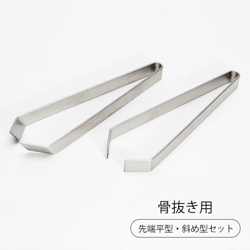 ǥ㤨ֹȴ 2 å  ȴ ԥ󥻥å Ĵ  ƥ쥹  भ Ф ʿ åġ פβǤʤ480ߤˤʤޤ