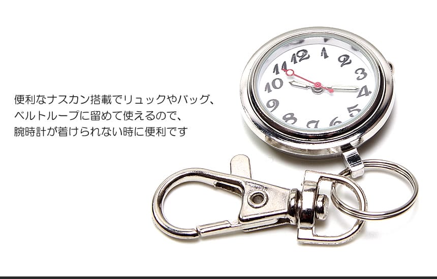 サイコロ 懐中時計 ケース ブロンズ メタルシルバー 彫刻 フリップカバー 小物入れ 写真入れ グー ペンダント メッセージ ギフト レトロ アンティーク モダン シック