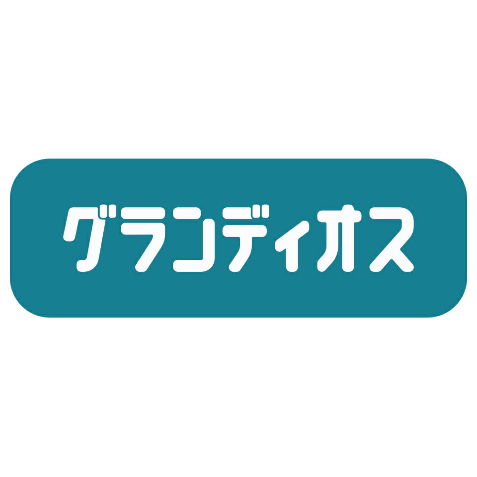 Shop icon