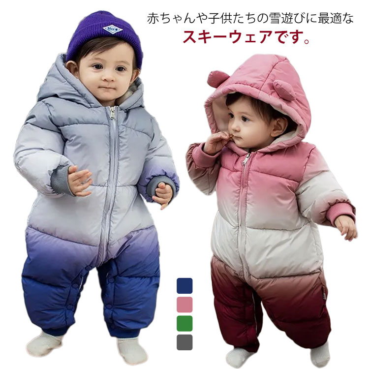 楽天市場】ジャンプスノーの通販 楽天市場】ジャンプスノーの通販