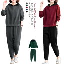 ジャージ 女の子 夏 上下セット おしゃれ 秋 セットアップ 春 長袖 ジャージ ジャージ スウェット 冬 2点セット 可愛い 大きいサイズ パーカー プルオーバー ゆったり ヨガ 運動着 アウトドア 部屋着 ルームウェア フード付き スポーツウェア