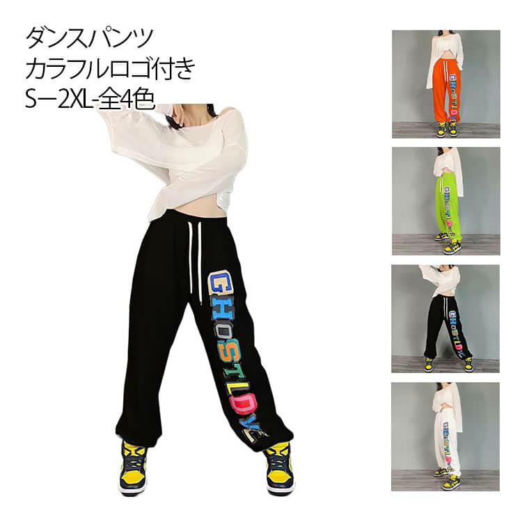 ���󥹥ѥ�� �ղ� ��ǥ����� �ѥ�� ����ե� ���� ���祬���ѥ�� �쥤��ܡ� ���� �����ɥݥ��å� �ܥȥॹ �������åȥѥ�� �ۥ磻�� �֥�å� �����...