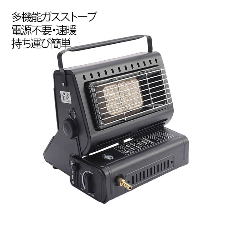 ガスファンヒーター 暖房器具 キャンプ ストーブ カセットガスストーブ ヒーター ストーブ アウトドア ..
