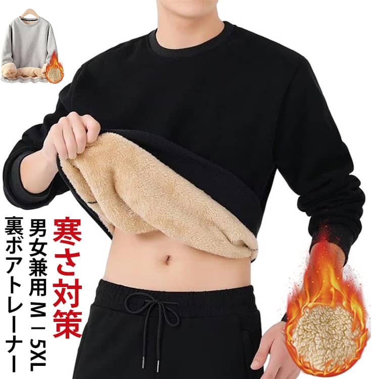 �ȥ졼�ʡ� �ȥåץ� ΢�ܥ� �Ȥ��� ���롼�ͥå� ��� �ѡ����� �������å� ���� ��ǥ����� �������� ΢���� �ܥ� �ѡ����� ���� �ץ륪���С� �ܥ���...