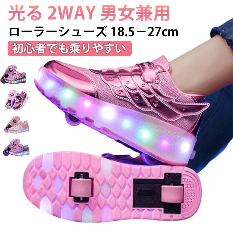 �����顼���塼�� �Ҷ� ��� ���� ���饭�� �����顼 ���塼�� USB���� 18.5cm��27cm �����顼�������� �Ҷ� ��� ��ǥ�...