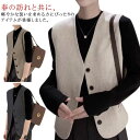スーツベスト ジレ ベスト 無地 春 アウター スーツ ショート丈 秋 トップス コート リネン 綿麻風 ジレ 前開き ベスト レディース レディースジレ 春 ...
