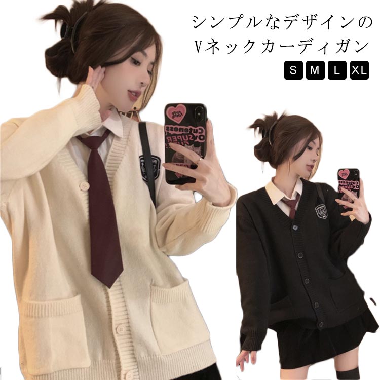 楽天市場】ギャル 服（カーディガン・ボレロ｜トップス）：レディース