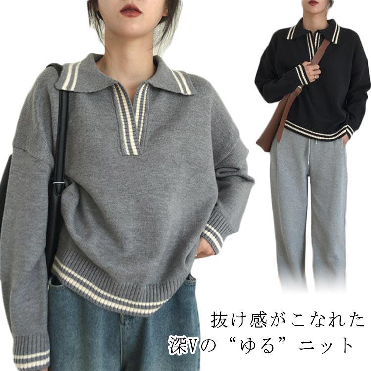 Rakuten - ボリューム セーター 長袖 プルオーバー ニットセーター 長袖 ストレッチ ニット レディース Vネック ニット ニット 春 秋 大きいサイズ 冬 体型カバー トップス ニット ゆったり シームレス 秋 冬 春 カットソー 無地 通勤