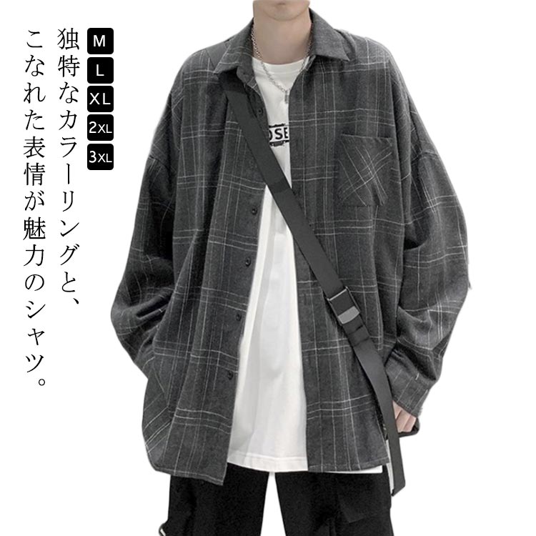 長袖シャツ 秋 カジュアルシャツ 春 ゆったり メンズ チェックシャツ 長袖 チェック柄 開襟 開襟シャツ シャツ 秋服 トップス 大きいサイズ メンズファッション お洒落 春服 カジュアル おしゃれ 無地 シンプル カジュアル M L XL 2XL 3XL