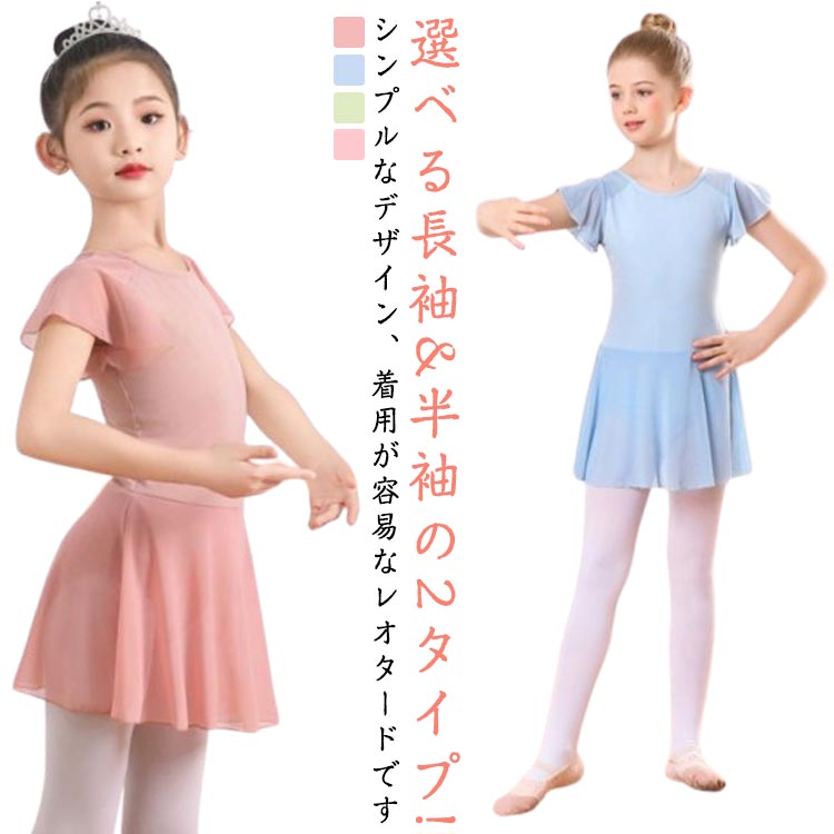 Х쥨 쥪 Ⱦµ Ĺµ ԡ  Ҷ Ĥʤ å Х쥨å 󥹥 եå λ ˥ åȥ ȥå ...