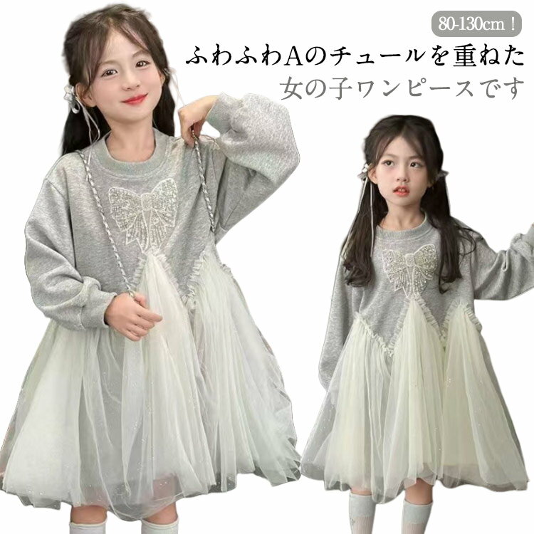 Ҷ ԡ λ եޥ Ҷɥ쥹 ѡƥɥ쥹 ɤ ԡ եޥ ԡ Ҥɤ Ҷ Ĺµ ̵ 뺧 ȯɽ ...