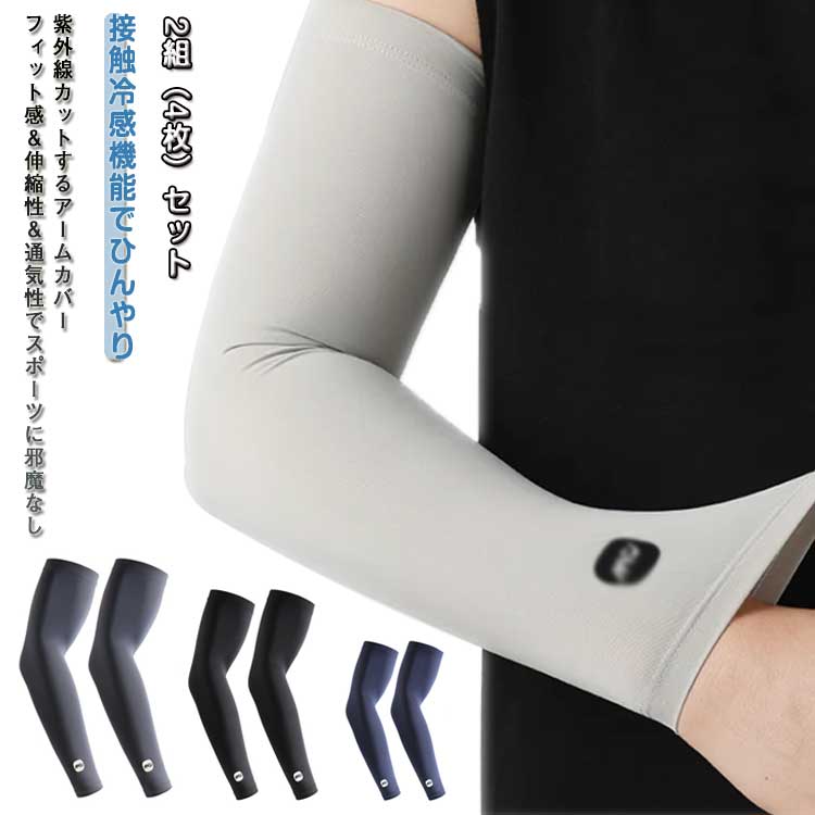  å ०ޡ С UVå 2ȡ4˥å 䴶 ५С ǥ 糰к ܿ䴶 ݡĳư...