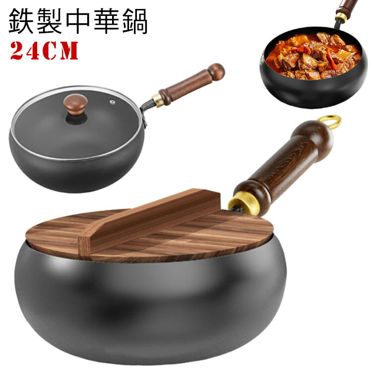 ֤ᡦȤʪѹǽ Ǥդɻ  Ŵ ե饤ѥ  Ŵե饤ѥ Ǥդʤ ŴŴ Ŵ 24cm...