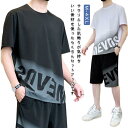 30代 短パン セットアップ メンズ パンツ 2点セット ショーツ 上下セット セットアップ ハーフパンツ おしゃれ 半袖 スウェットパンツ パジャマ ダンス ...