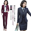 ロングスーツ+長パンツ+ベスト+長袖シャツ+ネクタイ スーツ 春秋 春秋冬 40代 スカート 黒 20代 5点セット 着痩せ レディース チェック柄 30代 レディース セレモニースーツ おしゃれ 卒業式 50代 春夏 秋冬 セレモニー 紺 ワイン ブラック ネイビー