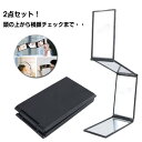 コンパクト 手鏡 4面鏡 四面鏡 コンパクトミラー 折りたたみ鏡 4面どこでもミラー ミラー 四面どこでもミラー 折りたたみ鏡 鏡 折りたたみミラー メイクミラ...