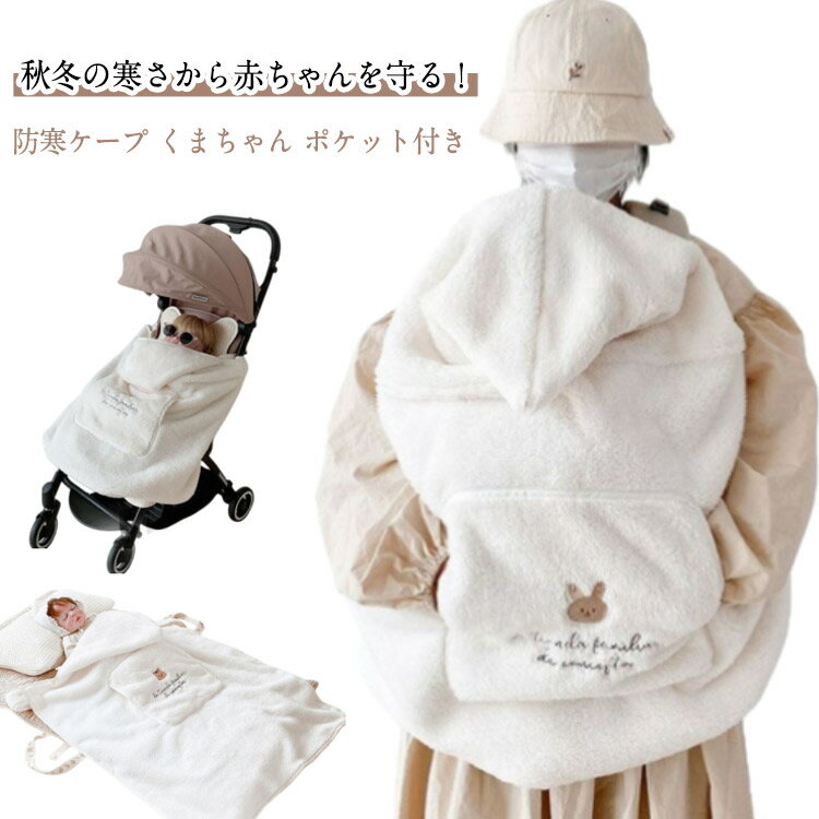 �٥ӡ������� �ɴ������� ���ä�ɳ �٥ӡ������֥�󥱥åȤˤ�ʤ� �եåȥޥ� �ݥ��å��դ� �� �ݲ� �٥ӡ�����ꥢ���С� �դ�դ� �٥ӡ� ΢�ܥ� ���襤��...