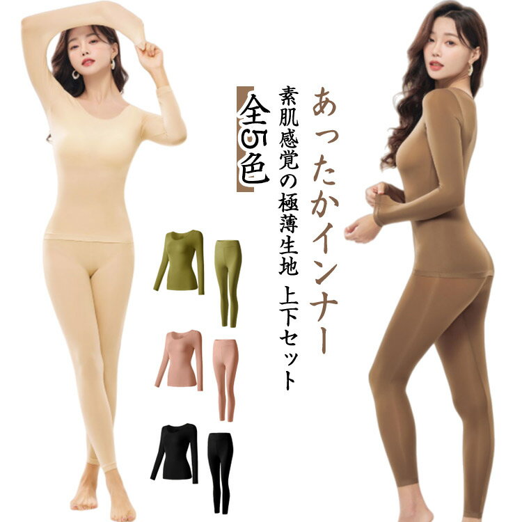 �����ơ��ڤ��ơ��Ȥ��������ä�������ʡ� �岼���å� ��ǥ����� ����ʡ������ ���ȥå��󥰥���ʡ� �ɴ� ����ʡ� ����� ȩ�� �ҡ��ȥ���ʡ� ���åȥ���...