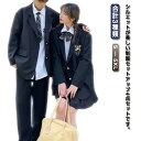 ブレザー フォーマルスーツ 男の子 学生制服 フォーマルスーツ スクール制服 ブレザー 発表会 制服 4点セット 春秋冬 M 入学式スーツ 男子高生 女子高生 ...