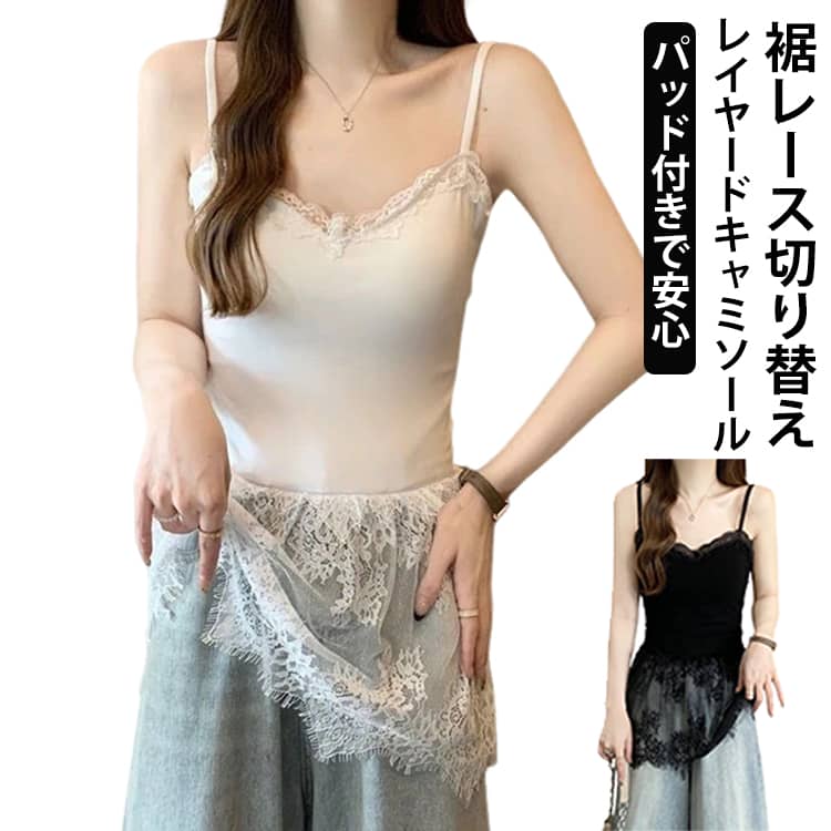 昭和レトロ ドット柄 水玉 ピンタック リボン付 ブラウス ヴィンテージ