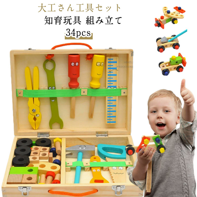 ͷ�� �ΰ��� ���ƥå����� 1�� 2�� 3�л� �Ļ� ���� �ݰ� 2�л� �������ץ쥼��� ���� ���� ������ ƻ�񥻥å� �繩 ������㥻�å� ��Ǽ�ܥ�...