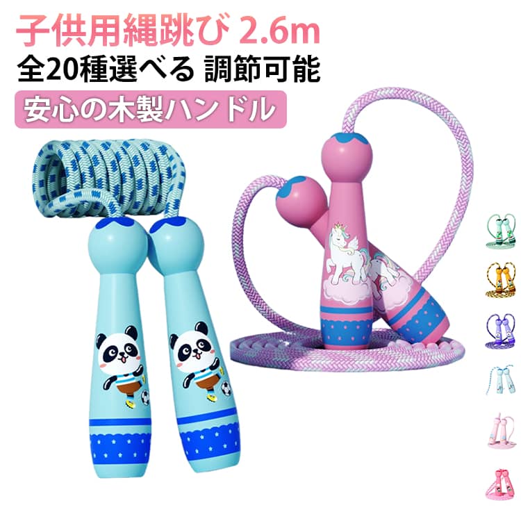 �Ȥ��� �Ҷ��� �ʤ�Ȥ� ������ ��ķ ������ 2.6m �Ȥ��� �鿴�� �Ļ� �Ҷ� �Ҥɤ� ���ɤ� ���å� ���Ӥ䤹�� ����˥� ������� ��ư ���� ͷ�� ...