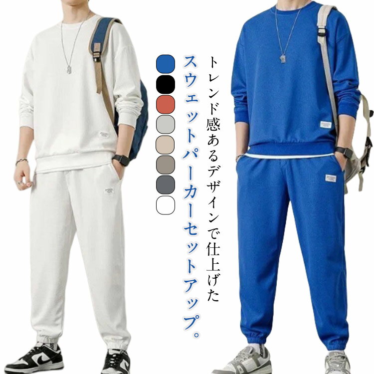 ���� ���åȥ��å� �ڹ� �롼�०���� �ȥ졼�˥󥰥����� �礭�������� �� Ĺµ�ѡ����� 40�� �����奢�� 30�� ���㡼�� ��� ���󥰥ѥ�� Ĺµ ��...