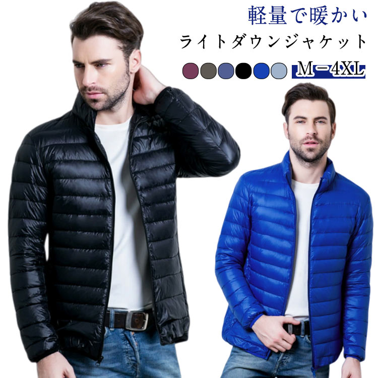 メンズコートNo.14