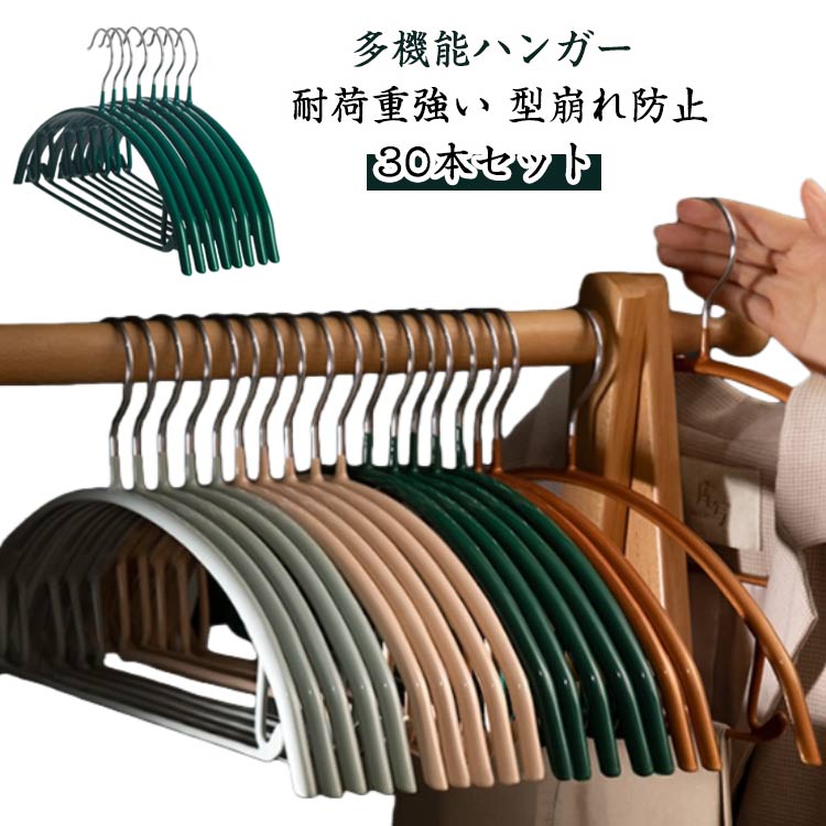 �ϥ󥬡� ���ʤ��ϥ󥬡� 30�ܥ��å� �������ɻ� ¿��ǽ ���ʼ� �����������ɻ� �ϥ󥬡� �������ɻ� ���Фʤ� �ϥ󥬡� ����ξ�� �����ϥ󥬡� �פ��դ�...