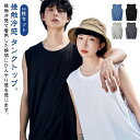 送料無料 2枚セット 接触冷感 タンクトップ メンズ ノースリーブ Tシャツ 薄手 夏 メッシュ ドライ 吸汗速乾 涼しい ストレッチ 袖なしTシャツ 無地 ス...