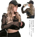 レース カットソー ショート丈 ダンス メッシュ トップス トップス 衣装 へそだし シースルー 透け感 セクシー 長袖 メッシュ ヒップホップ 韓国 黒(4)
