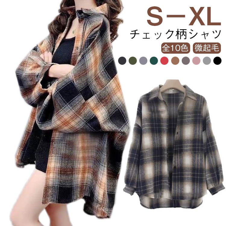 ��10��!�ͥ륷��� ��ǥ����� �Ȥ��� �����å������ �� �� ������ ����� �ͥ�����å������ ���ꥷ��� �礭�� �����С������� �ӥå������ �ɥ��å�...