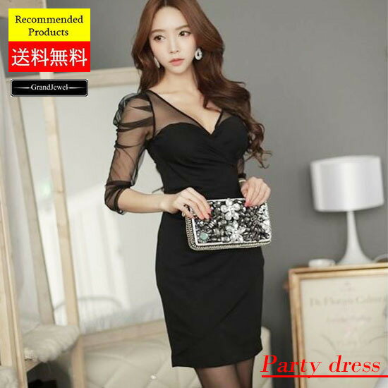 [̵ ᡼] ԡ ֥å  ߥ˾ 롼 Ĺµ ֥ͥå  ߥ ǥ  줤  İ ...